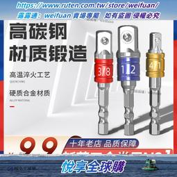 悅享✨萬代 HGCE PB限定 1/144 GAT-04 溫達姆 歷史價格詳細信息