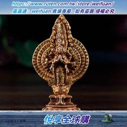 【千手千眼觀音】銅質 雙面 佛卡 唐卡 佛教 [31014] 歷史價格詳細信息