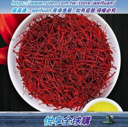 密宗佛教修法全銅法器普巴杵降魔金剛杵馬頭明王三叉金鋼橛帶座 歷史價格詳細信息