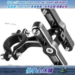 德國EROADE 鋁合金快拆自行車貨架坐架川藏載物架山地車載人架 歷史價格詳細信息