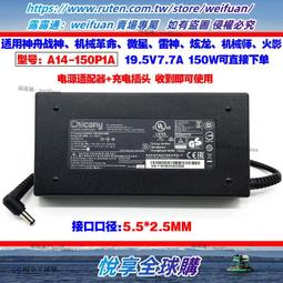 本悅蠟染半生熟仿古大尺寸整張小六尺小八尺蘭亭序臨摹原帖創作毛筆書法作品紙王羲之行書專用宣紙 歷史價格詳細信息