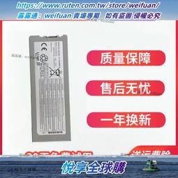 鬆下Panasonic CF-C2 CF-VZSU82U CF-VZSU80U CF-VZSU 歷史價格詳細信息