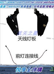 悅享✨led七彩琉璃蓮花燈觀音佛供燈純銅供佛長明燈壹對插電財神關公燈 歷史價格詳細信息