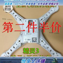 悅享✨【精品】原神遊戲周邊兵器 狼的末路天空之脊之刃風鷹劍金屬武器模型擺件 歷史價格詳細信息