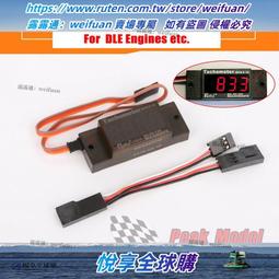 新航儀表 帶溫壓補償測蒸汽過熱氣體  DN150分體式一體式渦街流量 歷史價格詳細信息