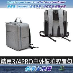 ????✨手提包????大容量????肩背包????大包包女2024新款潮韓版百搭女包容量女士菱格手提單肩鏈條斜挎包  休閒包-陽光優選 歷史價格詳細信息