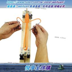 ✨✨ 手工編織胡兔兔材料包 手編成品本命年兔子 diy編織玩偶 鉤針吊飾 歷史價格詳細信息