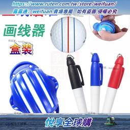 悅享✨高強度自黏網格纖維 強力膠水 遙控模型車殼加強加固修復修補工具 歷史價格詳細信息