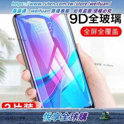 悅享✨蓋碗銅香爐家用室內香薰爐禪壹味道焚香擺件香篆爐文創送禮物 歷史價格詳細信息