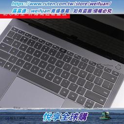 本悅蠟染半生熟仿古大尺寸整張小六尺小八尺蘭亭序臨摹原帖創作毛筆書法作品紙王羲之行書專用宣紙 歷史價格詳細信息