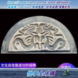 當代古典占星研究: 入門古典占星的第一本書/班傑明．戴克 誠品eslite 歷史價格詳細信息