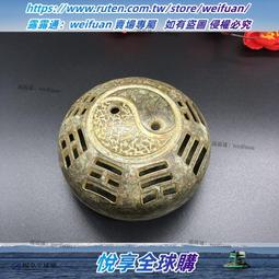 復古香爐官帽耳三足鼎爐銅宣德爐擺件家用供奉室內一柱香把玩件 歷史價格詳細信息