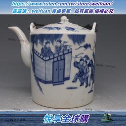 復古仿宋德化窯影青釉大號荷花口瓶古玩收藏 歷史價格詳細信息