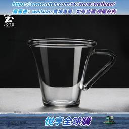 九土日式窯變色釉咖啡杯帶碟日式陶瓷咖啡杯帶碟手工仿柴燒咖啡杯帶碟套裝個性杯馬克杯下午茶杯花茶杯情侶對杯水杯CFR0076 歷史價格詳細信息