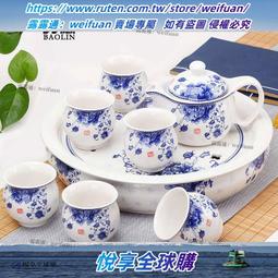 茶盤家用功夫茶具托盤客廳創意茶水盤圓盤實木茶托長方~特價~特價 歷史價格詳細信息