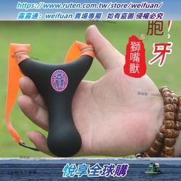 包郵悅詩風吟蜜粉散粉定妝粉餅5g控油持久防水防汗遮瑕油皮不脫妝 歷史價格詳細信息