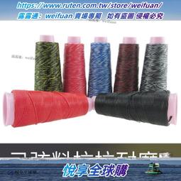 美拉德反光字母中長款羽絨服男加肥加大碼潮牌防水沖鋒衣工裝外套 歷史價格詳細信息