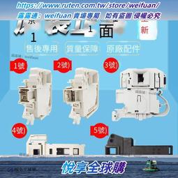 博世洗衣機通用底座全自動移動萬向輪加高托架滾筒波輪減震置物架~沁沁百貨 歷史價格詳細信息