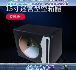 享悅音響(實體店面) JBLCinema300 5.1聲道家庭劇院組{公司貨} 歷史價格詳細信息