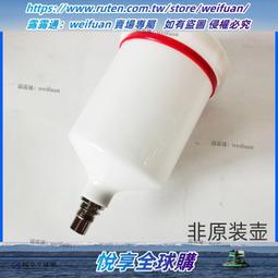 適用意塔杰特200邊撐 側踢 停車側踢 加裝可調節高低改裝腳撐配件 歷史價格詳細信息