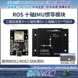imu】厚唇魚自拍杆三腳架拍照神器落地防抖自拍手機拍攝支架1 歷史價格詳細信息