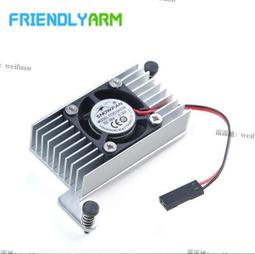 八核A53神器NanoPi M3開發板S5P6818 內存1G 千兆網卡 WiFi+ 藍牙Android5.1 歷史價格詳細信息