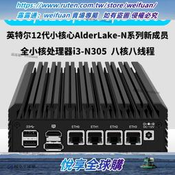 悅享✨迷你版2.0立體聲藍牙5.0數字功放板模塊100W*2 音量開關ZK-1002L 歷史價格詳細信息