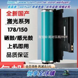 H1118A 7合1 Type-C 5 Gbps 集線器 ( HDMI/USB3.0/USB2.0x2/SD/TF 插槽+ PD 100W) 歷史價格詳細信息
