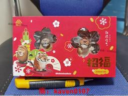 朝隈俊男 ANIMAL LIFE 狗瑜珈大師 公仔 擺飾 柴犬 法鬥 哈士奇 臘腸 牛頭梗 柯基 歷史價格詳細信息