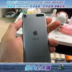 iPod Touch 6 電池 電池 iPod touch 6 內置電池 內建電池 DIY 維修 零件 歷史價格詳細信息