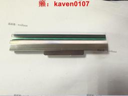 TSC TTP-247/345條碼標籤印表機 服裝珠寶吊牌標籤熱轉印印表機 歷史價格詳細信息