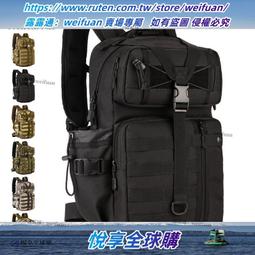 戶外登山包 登山包 後背包 情侶款雙肩包 休閒包 騎行包 徒步包 旅行包 運動背包 大容量背包 防水背包 戶外背包 歷史價格詳細信息