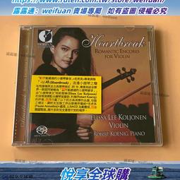 名盤.阿格里奇.鋼琴.羅斯特羅波維奇.大提琴.舒曼.肖邦.鋼12569 歷史價格詳細信息