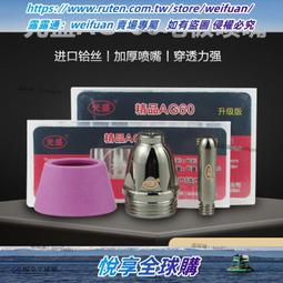 鉿靶材99.95 高純鉿靶 鉿顆粒 二氧化鉿靶材/顆粒 濺射鍍膜 歷史價格詳細信息