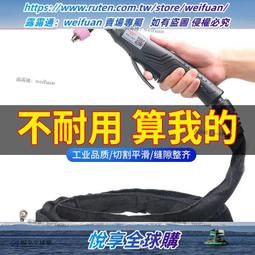 等離子割槍p80等離子p80p80割槍k-80100等離子切割機配件 歷史價格詳細信息