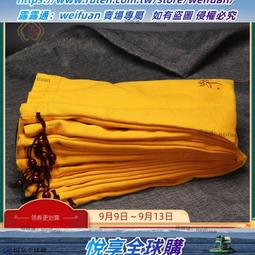 手搖轉經輪雙層轉經筒蓮師觀音百字明家居家用擺件裝飾工藝品小號 歷史價格詳細信息