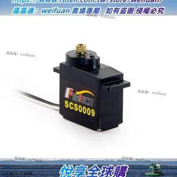 克微型小顆粒拼裝中國積木成年高難度男孩子女孩系列禮物玩具 歷史價格詳細信息