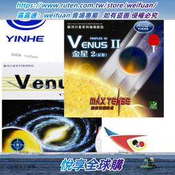 悅享✨銀制金翅大鵬鳥民族風大號佛像法器護法女男士金剛降魔杵情侶吊墜 歷史價格詳細信息