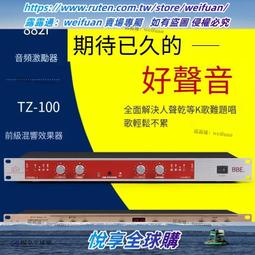 享悅音響(實體店面) JBLCinema300 5.1聲道家庭劇院組{公司貨} 歷史價格詳細信息