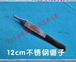 生產優質手推式230L攪拌機 小型手推式攪拌機 小滾筒大作用 歷史價格詳細信息