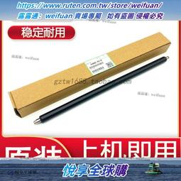 適用理光mp c3501墨粉盒 c3001/3500一件 歷史價格詳細信息