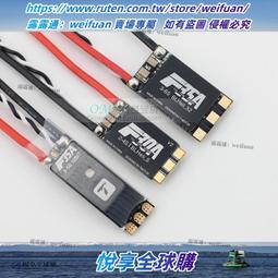 悅享✨FPV夢工廠 18650 電池 充電器 盒 專用 XT60頭 穿越機 航模 歷史價格詳細信息