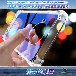 RedmiNote10Pro手機殼男防摔紅米N10磨砂支架保護套5G潮流新款女 xiaomi 手機殼保護殼 手機套 最新 歷史價格詳細信息