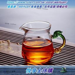 加厚玻璃茶具 胡桃木玻璃煮茶壺 耐熱防爆玻璃泡茶壺 帶過濾泡茶壺 家用電陶爐煮茶高硼硅 茶水分離泡茶壺 歷史價格詳細信息