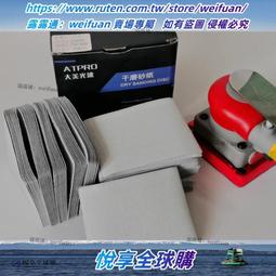 小砂眼皮線微摳⬅️天然翡翠平安扣圓19.5-22厚4.3-7mm緬甸玉平安無事吊墜LJ335-46YPS24530-15 歷史價格詳細信息