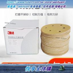 圓形沙盤定 制 純亞克力人造石沙盤專業 無縫拼接 歷史價格詳細信息