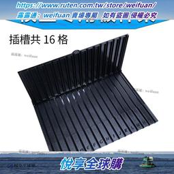 悅享✨易控4082 4083 牧瑪人模型車攀爬車越野RC遙控車改裝升級OP配件 歷史價格詳細信息