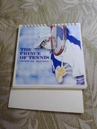 桌球王子*Mn多功能休閒登山包40L 橘色 防潑水 雙肩背包 透氣吸汗 人體工學 旅行包 大容量 父親節禮物 歷史價格詳細信息