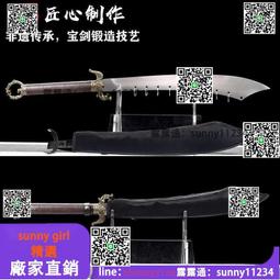 龍泉劍影視蓮花樓李相夷蓮花少師劍寶劍刎頸劍刀劍漢劍未開刃一體 歷史價格詳細信息