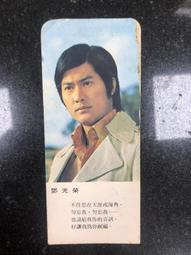 【鄧先生】咔巴熊網紅解壓本蠟筆小新減壓筆記本子可愛超萌少女心創意手賬本-鑫星精選 歷史價格詳細信息